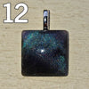 Galactic Resin Pendant Necklace - 1"
