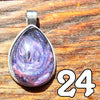 Galactic Resin Pendant Necklace - 1.25" - 1.5"
