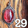Galactic Resin Pendant Necklace - 1.25" - 1.5"