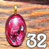 Galactic Resin Pendant Necklace - 1.25" - 1.5"