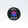 NerdyKeppie's Bi "B'tzelem Elohim" Star of David Embroidered Pride Patch are stitched on black duck cloth and backed by sturdy vinyl fuse.