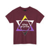 NerdyKeppie "B'tzelem Elohim" Cotton Non-Binary Pride Tee Shirt. A unisex cotton tee shirt with a "B'tzelem Elohim" design on it in non-binary pride colors. This non-binary pride tee shirt has a classic fit.
