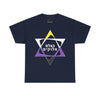 NerdyKeppie "B'tzelem Elohim" Cotton Non-Binary Pride Tee Shirt. A unisex cotton tee shirt with a "B'tzelem Elohim" design on it in non-binary pride colors. This non-binary pride tee shirt has a classic fit.