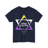 NerdyKeppie "B'tzelem Elohim" Cotton Non-Binary Pride Tee Shirt. A unisex cotton tee shirt with a "B'tzelem Elohim" design on it in non-binary pride colors. This non-binary pride tee shirt has a classic fit.