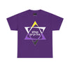 NerdyKeppie "B'tzelem Elohim" Cotton Non-Binary Pride Tee Shirt. A unisex cotton tee shirt with a "B'tzelem Elohim" design on it in non-binary pride colors. This non-binary pride tee shirt has a classic fit.