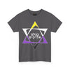 NerdyKeppie "B'tzelem Elohim" Cotton Non-Binary Pride Tee Shirt. A unisex cotton tee shirt with a "B'tzelem Elohim" design on it in non-binary pride colors. This non-binary pride tee shirt has a classic fit.