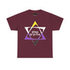 NerdyKeppie "B'tzelem Elohim" Cotton Non-Binary Pride Tee Shirt. A unisex cotton tee shirt with a "B'tzelem Elohim" design on it in non-binary pride colors. This non-binary pride tee shirt has a classic fit.