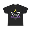 NerdyKeppie "B'tzelem Elohim" Cotton Non-Binary Pride Tee Shirt. A unisex cotton tee shirt with a "B'tzelem Elohim" design on it in non-binary pride colors. This non-binary pride tee shirt has a classic fit.