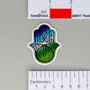 NerdyKeppie Hamsa Pride Sticker. A NerdyKeppie matte sticker featuring a Hamsa or Hand of Miriam in your choice of pride colors. This gay pride sticker ships from Portland, Oregon.