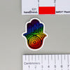 NerdyKeppie Hamsa Pride Sticker. A NerdyKeppie matte sticker featuring a Hamsa or Hand of Miriam in your choice of pride colors. This gay pride sticker ships from Portland, Oregon.