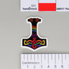 NerdyKeppie Mjolnir Pride Sticker. A NerdyKeppie matte sticker of a Mjolnir/Thor's Hammer with knotwork in eight different pride flags. This pride sticker ships from Portland, Oregon.