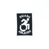 NerdyKeppie's No Hooked Backing "Smash Ableism" Embroidered Disability Pride Patch are stitched on black duck cloth and backed by sturdy vinyl fuse.