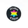 NerdyKeppie's Pansexual "B'tzelem Elohim" Star of David Embroidered Pride Patch are stitched on black duck cloth and backed by sturdy vinyl fuse.