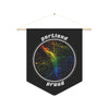 NerdyKeppie "Portland Proud" Rainbow Gay Pride Pennant. 
