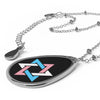 Star of David Oval Trans Pride Necklace