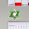 NerdyKeppie Star of David Pride Sticker. A NerdyKeppie matte sticker reading TEXT. This gay pride sticker ships from Portland, Oregon.