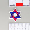 NerdyKeppie Star of David Pride Sticker. A NerdyKeppie matte sticker reading TEXT. This gay pride sticker ships from Portland, Oregon.