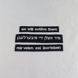 NerdyKeppie's "We Will Outlive Them" Embroidered Patch are stitched on sturdy rectangular duck cloth and backed with vinyl fuse.