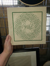 NerdyKeppie Embroidered Knotwork Tree of Life Embroidered Wall Hanging. 