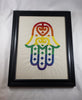 NerdyKeppie Hamsa Rainbow Gay Pride Wall Art. 